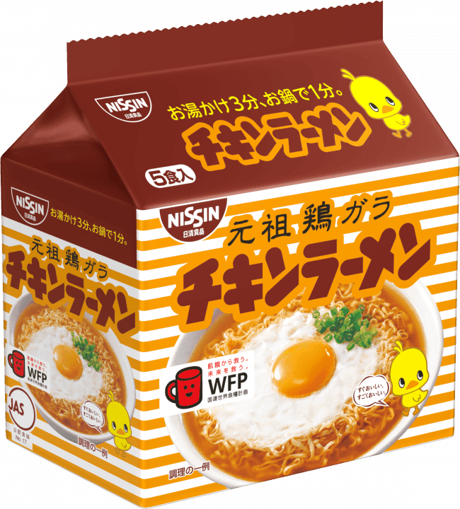 チキンラーメン 袋めん