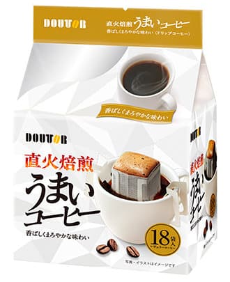 うまいコーヒー