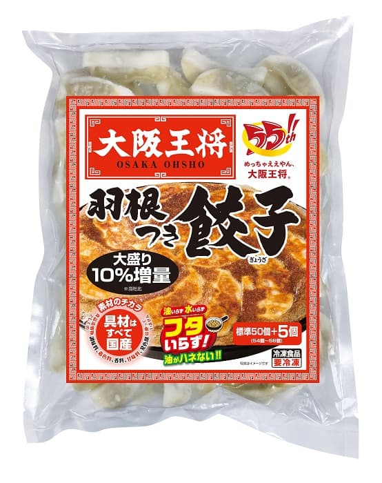 大阪王将　羽根つき冷凍餃子