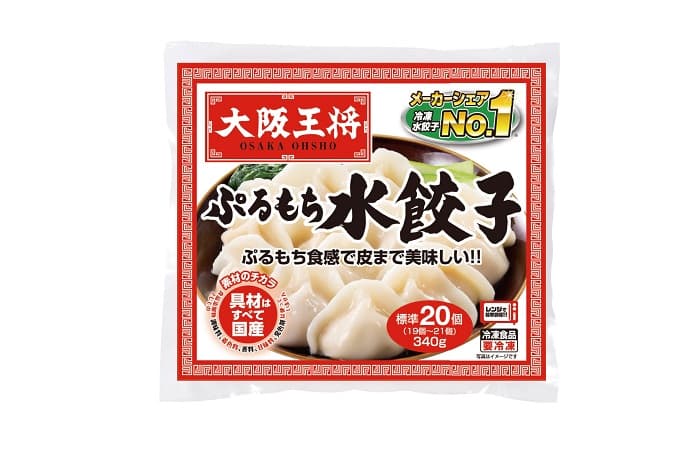 ぷるもち水餃子