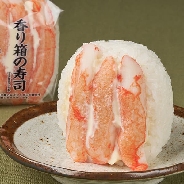 香り箱の寿司