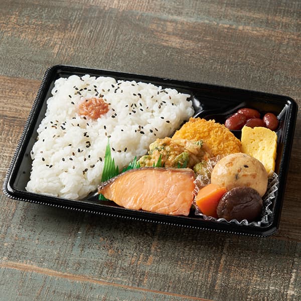 【北陸】幕の内弁当（福井梅使用）