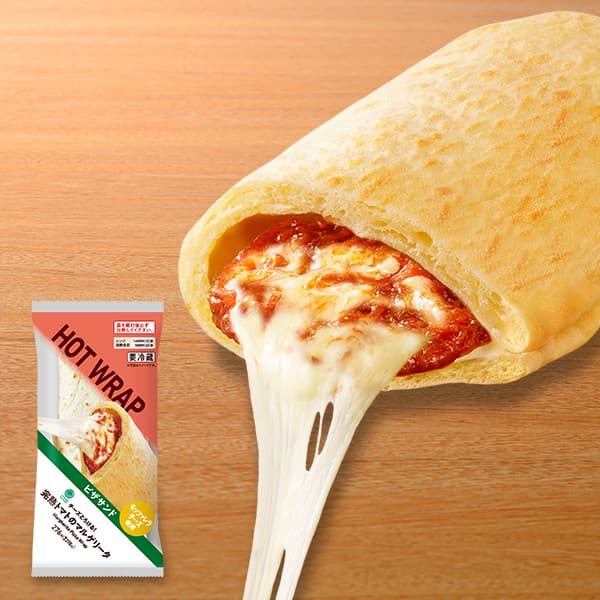 ピザサンド　完熟トマトのマルゲリータ