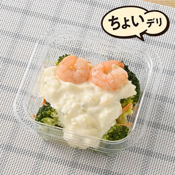 海老とブロッコリーのタルタルサラダ