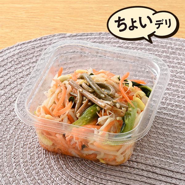 ごま油香る！シャキシャキナムル