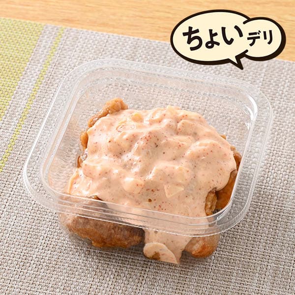 冷たいまま食べる明太タルタルチキン南蛮