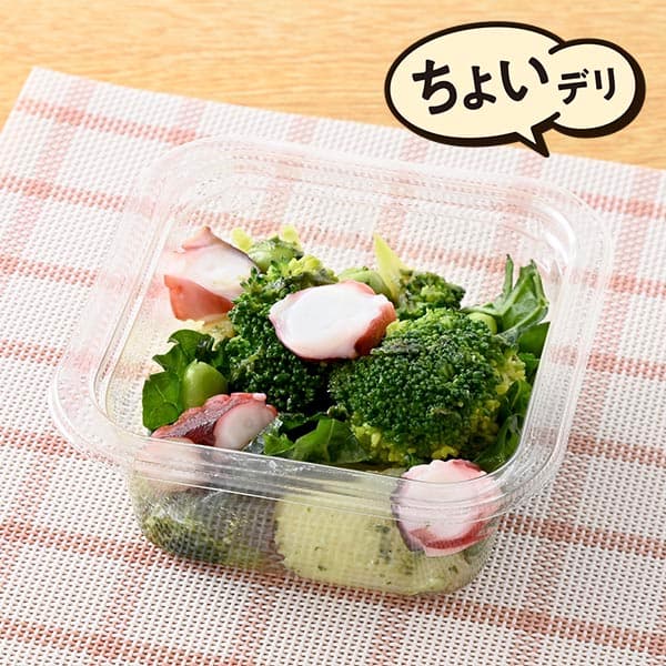 【東京都の一部・神奈川県の一部】たことブロッコリーのバジルサラダ