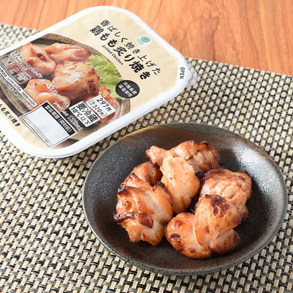 鶏もも炙り焼き