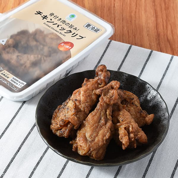 骨付き肉の旨み！チキンバックリブ