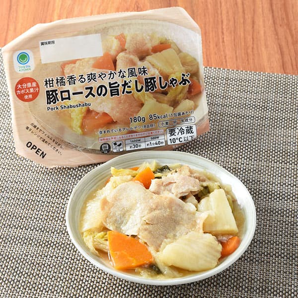 柑橘香る爽やかな風味豚ロースの旨だし豚しゃぶ