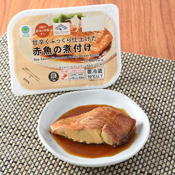 甘辛くふっくら仕上げた赤魚の煮付け