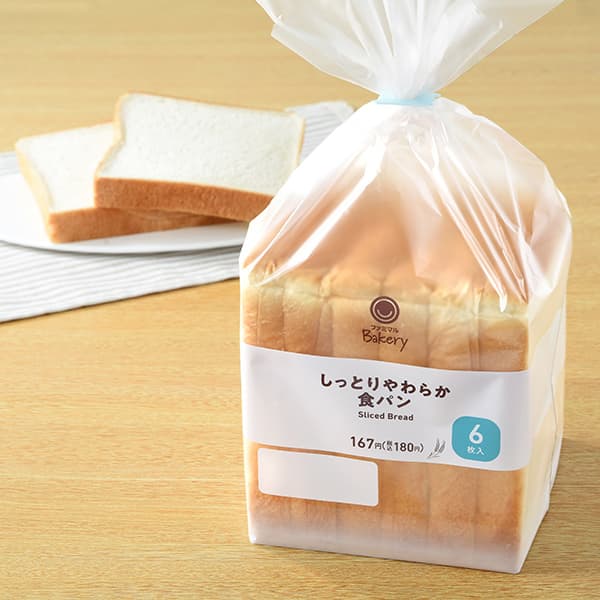 しっとりやわらか食パン6枚