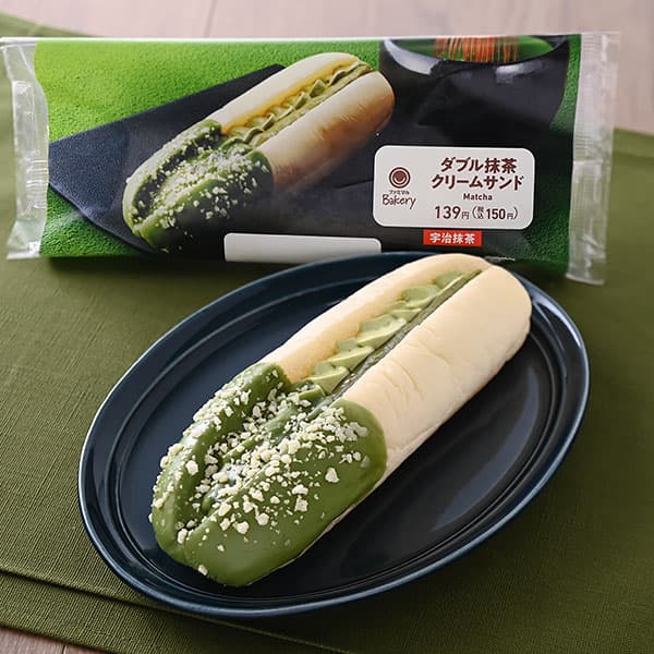 ダブル抹茶クリームサンド（宇治抹茶）