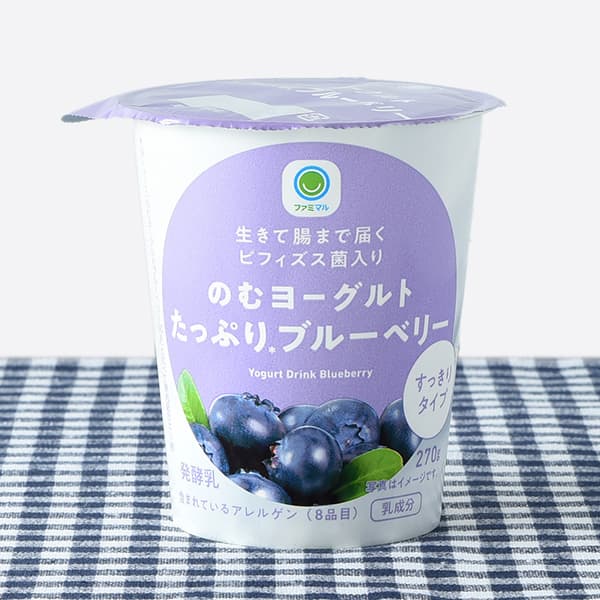 のむヨーグルトたっぷりブルーベリー