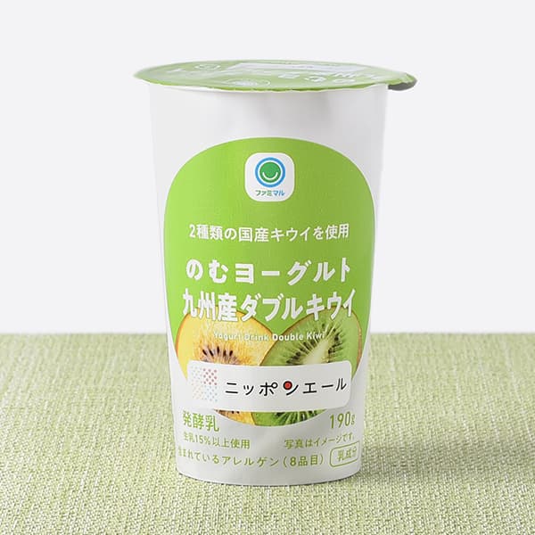 のむヨーグルト九州産ダブルキウイ