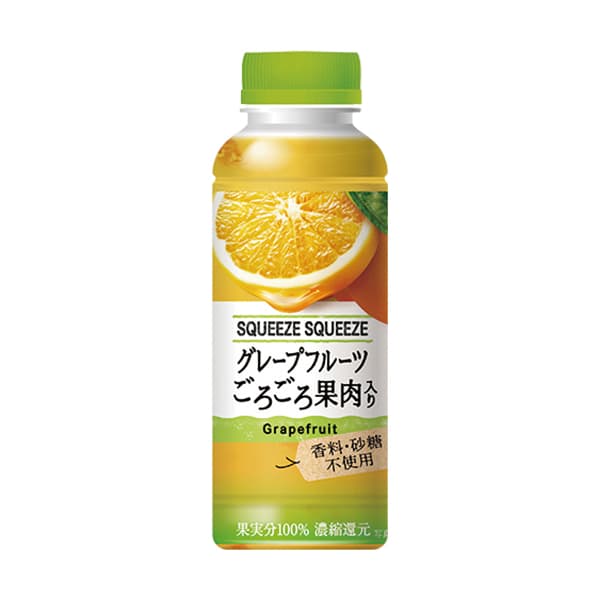 スクイーズスクイーズ　グレープフルーツ
