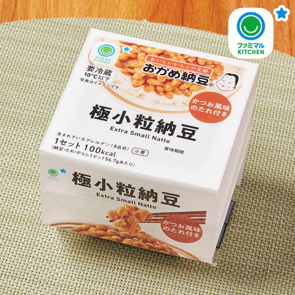【東北・関東】かつお風味のたれ付き　極小粒納豆　3個入