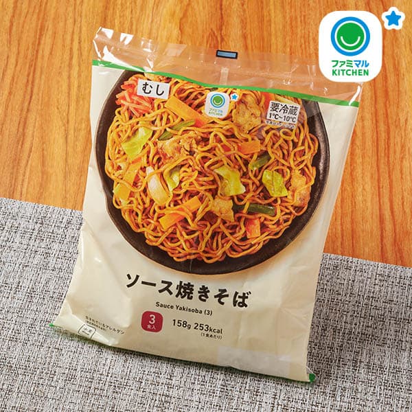 【関東】ソース焼きそば3食入り