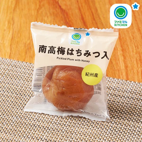 南高梅はちみつ入（個食）