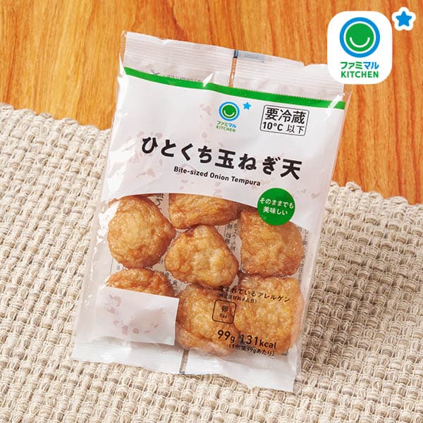 ひとくち玉ねぎ天