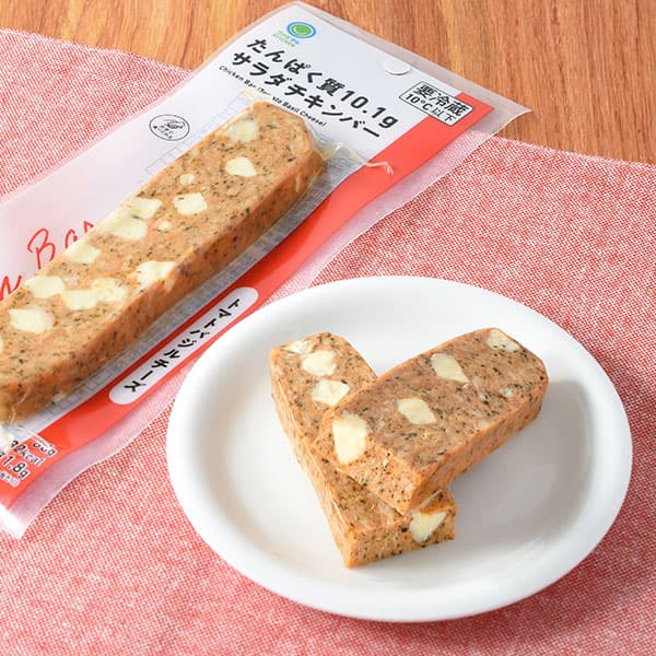 たんぱく質10.1g　サラダチキンバー　トマトバジルチーズ
