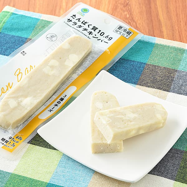 たんぱく質10.6g　サラダチキンバー　3種のチーズ