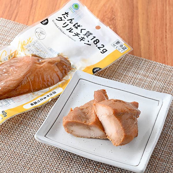 たんぱく質18.2g　グリルチキン　炭火やきとり風味