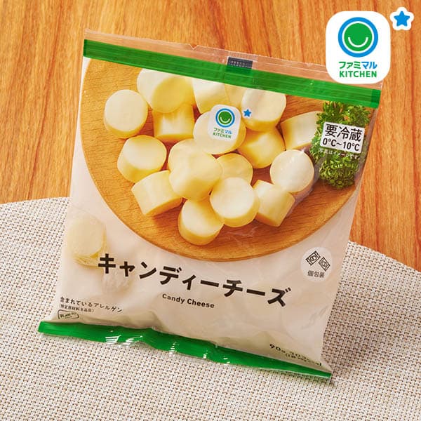 キャンディーチーズ