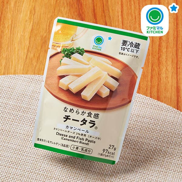 なめらか食感チータラ®カマンベール