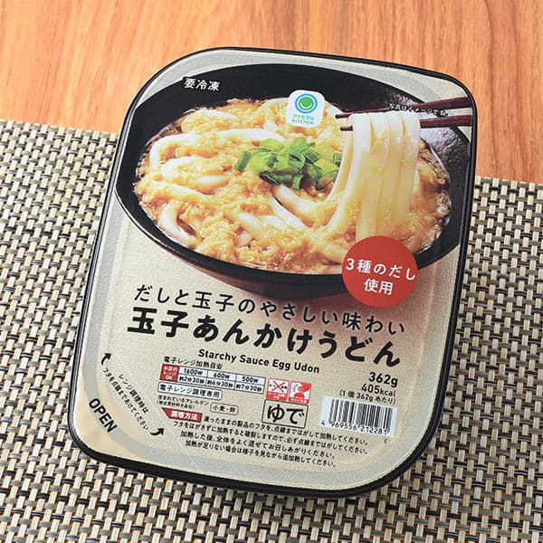 玉子あんかけうどん