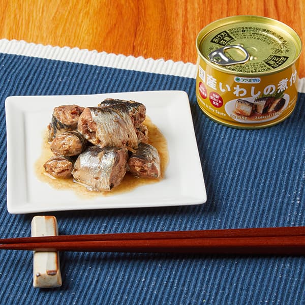 ファミマル 国産いわしの煮付