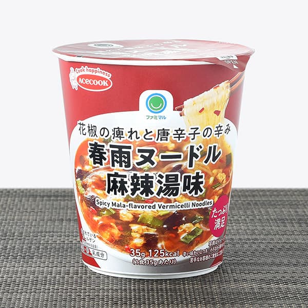春雨ヌードル　麻辣湯味