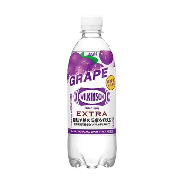 ウィルキンソン　タンサン　エクストラ　グレープ　490ml
