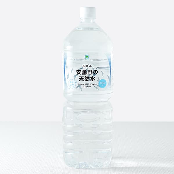 長野県安曇野の天然水　2000ml