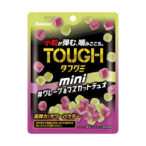カバヤ　タフグミmini　グレープ&amp;マスカットデュオ