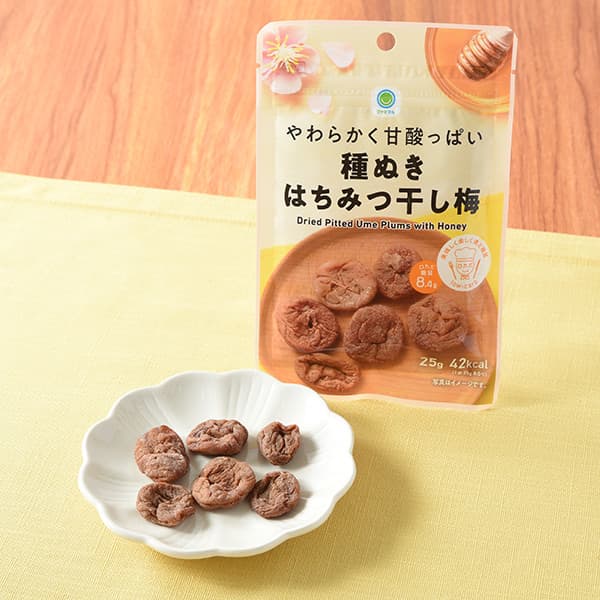 やわらかく甘酸っぱい種ぬきはちみつ干し梅