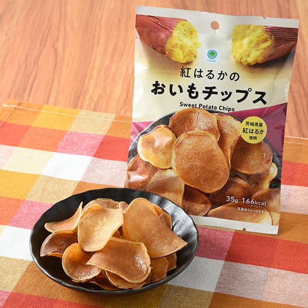 紅はるかのおいもチップス