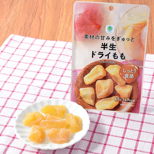 素材の甘みをぎゅっと　半生ドライもも