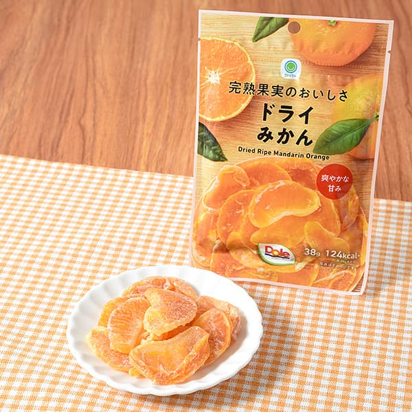 完熟果実のおいしさドライみかん