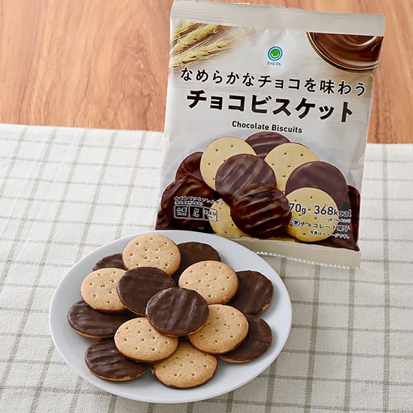 なめらかなチョコを味わうチョコビスケット
