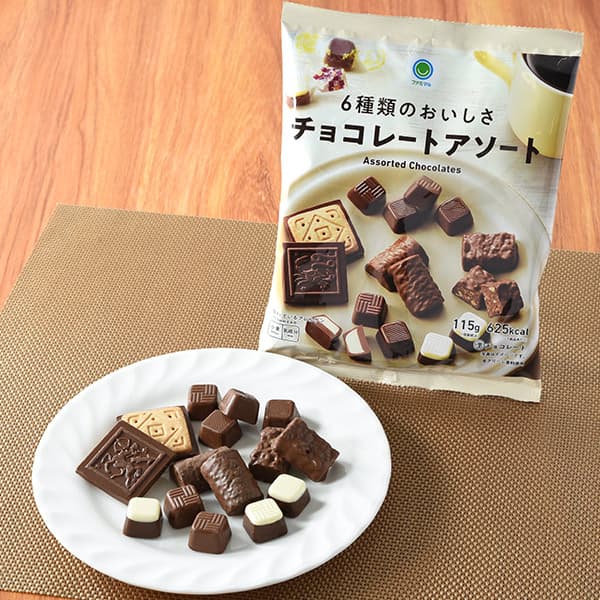 6種類のおいしさチョコレートアソート