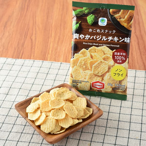 おこめスナック　爽やかバジル
