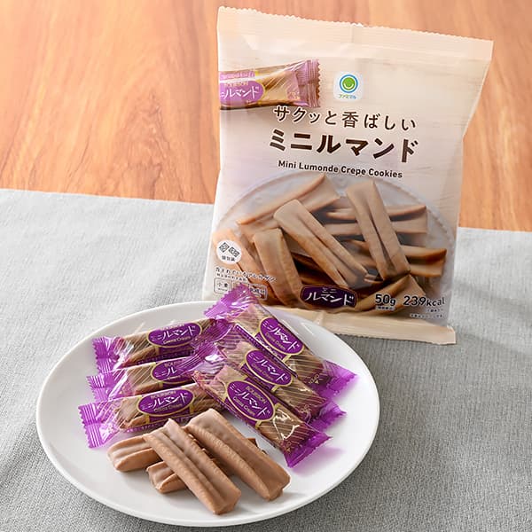 サクッと香ばしいミニルマンド
