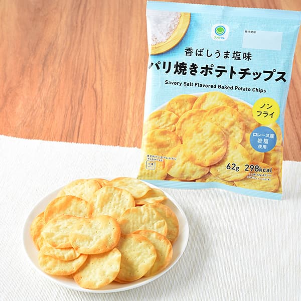 香ばしうま塩味パリ焼きポテトチップス