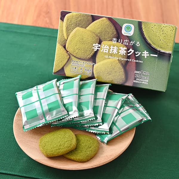 香り広がる宇治抹茶クッキー