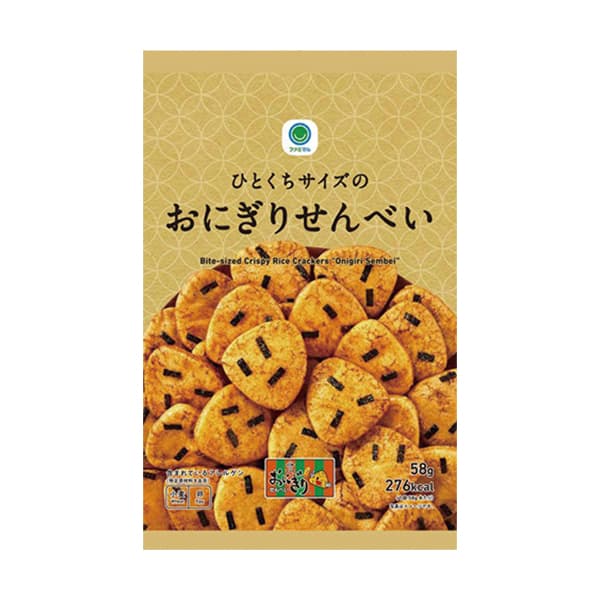 ひとくちサイズのおにぎりせんべい
