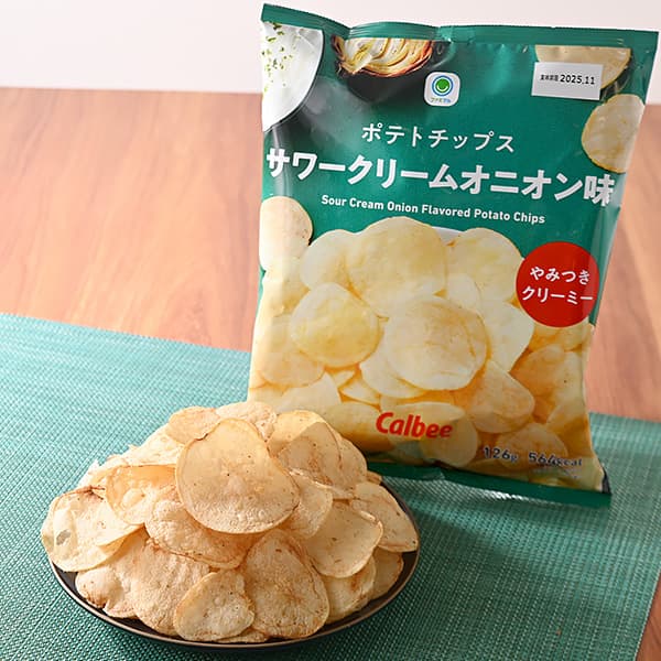 ポテトチップスサワークリームオニオン味　大袋