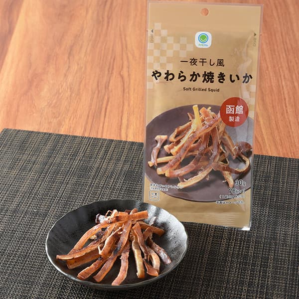 【東海・北陸・関西】一夜干し風やわらか焼きいか