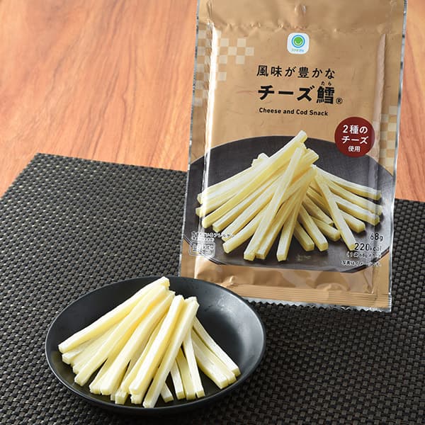 風味が豊かなチーズ鱈®