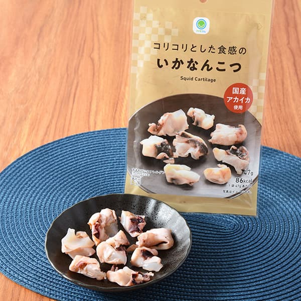 コリコリとした食感のいかなんこつ